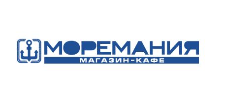 Моремания