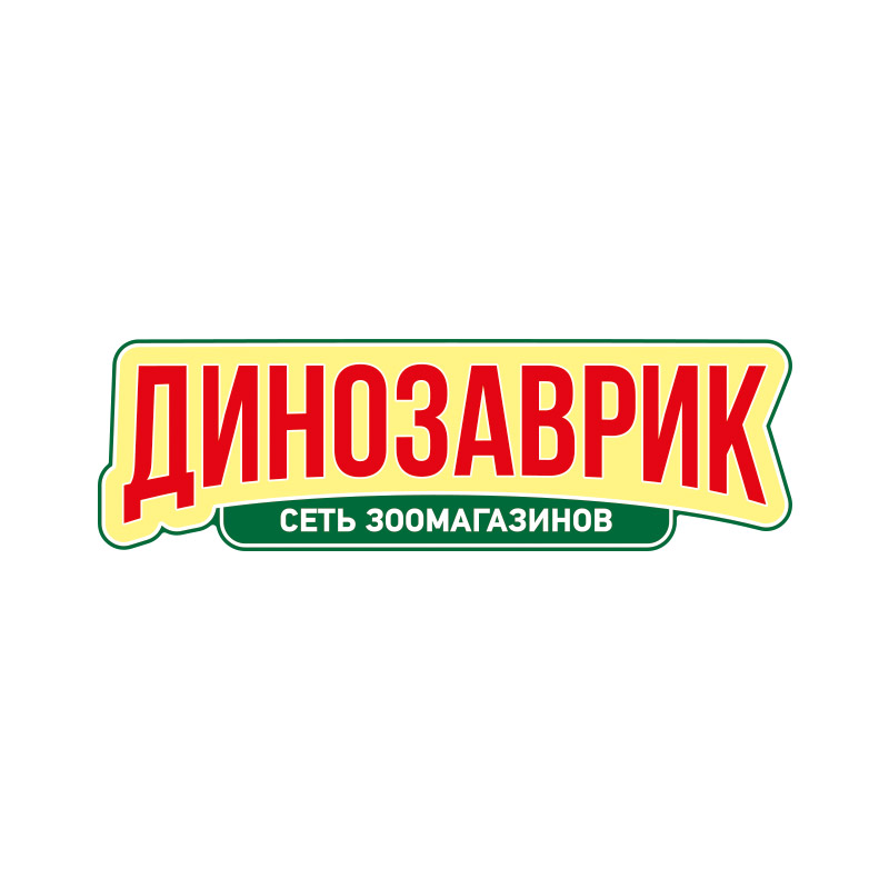 Зоомагазин Динозаврик