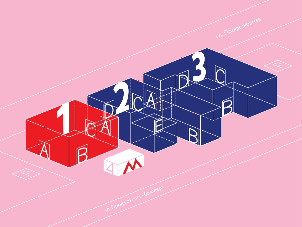 Живея Кристальная